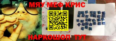герыч Канаш