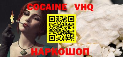 герыч Канаш