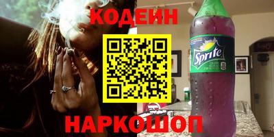 а пвп мука Кандалакша