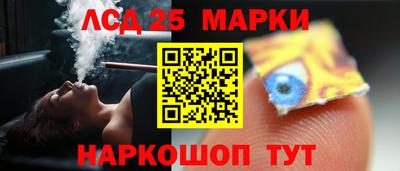 а пвп мука Кандалакша