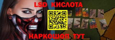 герыч Канаш