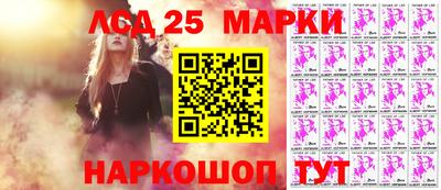 мефедрон мука Камышлов