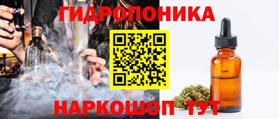 мефедрон мука Камышлов