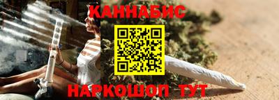 марки lsd Ирбит