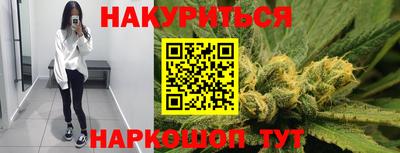 герыч Канаш