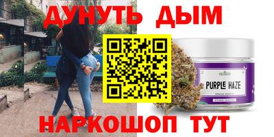 каннабис Изобильный