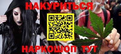 герыч Канаш