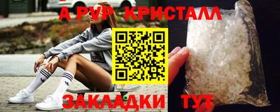 герыч Канаш