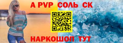 мефедрон мука Камышлов