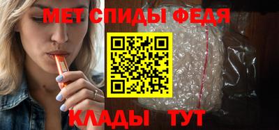 а пвп мука Кандалакша