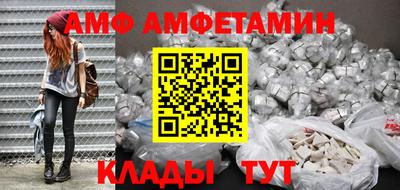 герыч Канаш