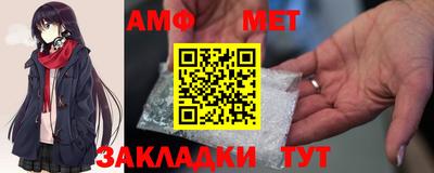 герыч Канаш