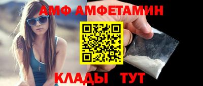 мефедрон мука Камышлов