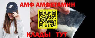 мефедрон мука Камышлов