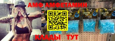 герыч Канаш