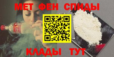 а пвп мука Кандалакша