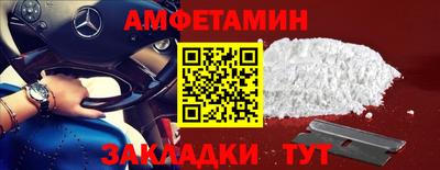 герыч Канаш