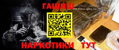 герыч Канаш