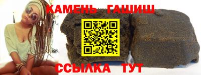 мефедрон мука Камышлов