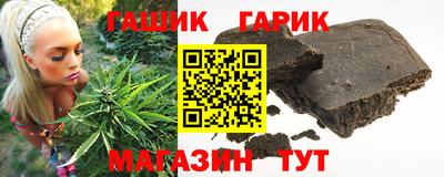 мефедрон мука Камышлов
