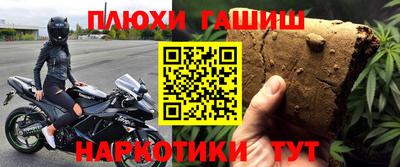 герыч Канаш