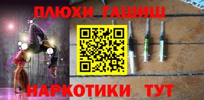 а пвп мука Кандалакша