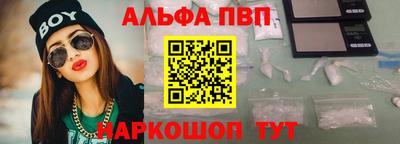 герыч Канаш