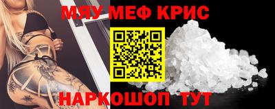 скорость mdpv Ипатово
